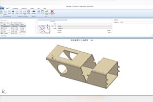 LANTEK FLEX3D TUBE BORU KESME YAZILIMI